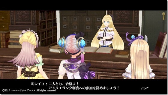 リス2-20 - コピー リス2-20 - コピー